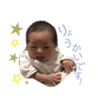＠MVS2（個別スタンプ：4）