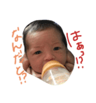 ＠MVS2（個別スタンプ：5）