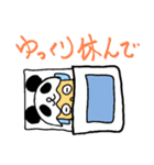 コロナに負けるナ！（個別スタンプ：30）