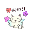 とりにゃんこ（基本スタンプ）（個別スタンプ：1）