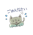 とりにゃんこ（基本スタンプ）（個別スタンプ：6）