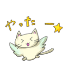 とりにゃんこ（基本スタンプ）（個別スタンプ：8）