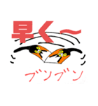 自分用鳥スタンプ。（個別スタンプ：2）