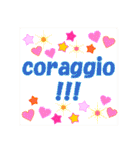 元気にしたい☆イタリア語（個別スタンプ：2）