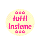 元気にしたい☆イタリア語（個別スタンプ：12）