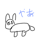 かわいいねこちゃん///（個別スタンプ：1）