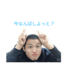 こくしゅん筑後弁ver.（個別スタンプ：15）