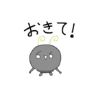 いろんなありさん（個別スタンプ：6）