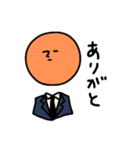 生活の術（個別スタンプ：3）