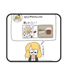 IRASマンガのスタンプ！（個別スタンプ：6）