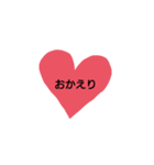 aaaki.（個別スタンプ：7）