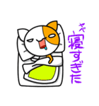 三毛太君（個別スタンプ：7）