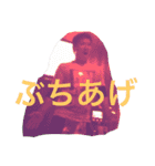 イワマジャパン（個別スタンプ：1）