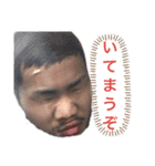イワマジャパン（個別スタンプ：3）