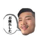 イワマジャパン（個別スタンプ：18）