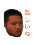 イワマジャパン（個別スタンプ：19）