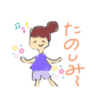 おだんごおんなのこ（個別スタンプ：5）