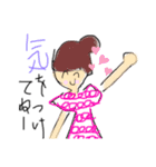 おだんごおんなのこ（個別スタンプ：8）