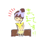 おだんごおんなのこ（個別スタンプ：9）