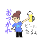 おだんごおんなのこ（個別スタンプ：15）