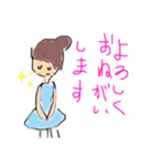 おだんごおんなのこ（個別スタンプ：16）