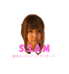 ちぇるスタイル（個別スタンプ：4）