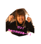 ちぇるスタイル（個別スタンプ：6）