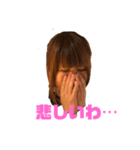 ちぇるスタイル（個別スタンプ：7）