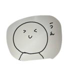 めんどくさくなってきた（個別スタンプ：1）