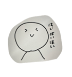 めんどくさくなってきた（個別スタンプ：3）