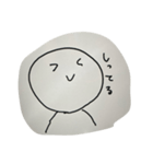 めんどくさくなってきた（個別スタンプ：4）