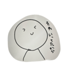 めんどくさくなってきた（個別スタンプ：6）