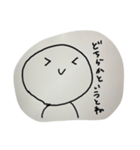 めんどくさくなってきた（個別スタンプ：7）