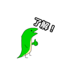 恐竜になりたかったトカゲくん（個別スタンプ：8）