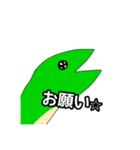 恐竜になりたかったトカゲくん（個別スタンプ：10）