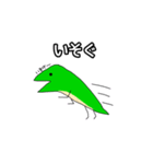 恐竜になりたかったトカゲくん（個別スタンプ：16）