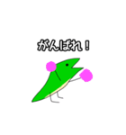 恐竜になりたかったトカゲくん（個別スタンプ：18）