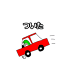 恐竜になりたかったトカゲくん（個別スタンプ：24）