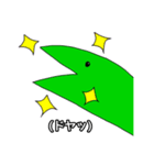 恐竜になりたかったトカゲくん（個別スタンプ：25）