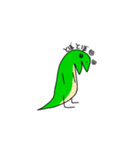 恐竜になりたかったトカゲくん（個別スタンプ：27）