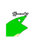 恐竜になりたかったトカゲくん（個別スタンプ：30）