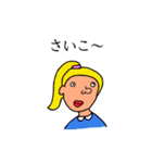 ゆかいで個性的な仲間たち 〜感情〜（個別スタンプ：15）