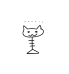 ニャンコツと愉快な仲間達（個別スタンプ：4）