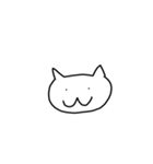 ニャンコツと愉快な仲間達（個別スタンプ：7）