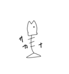 ニャンコツと愉快な仲間達（個別スタンプ：9）