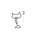 ニャンコツと愉快な仲間達（個別スタンプ：13）