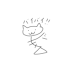 ニャンコツと愉快な仲間達（個別スタンプ：19）