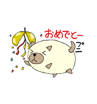 ダルちゃん プニちゃん その2（個別スタンプ：4）