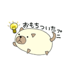 ダルちゃん プニちゃん その2（個別スタンプ：5）