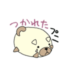 ダルちゃん プニちゃん その2（個別スタンプ：10）